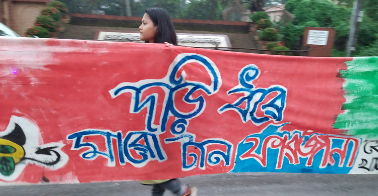 ‘টাকা ছাড় না হলেও কাজ হচ্ছে, দুর্নীতিও সম্ভব’