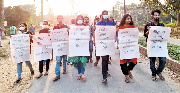 কারাগারে মুশতাকের মৃত্যুতে জাবিতে বিক্ষোভ