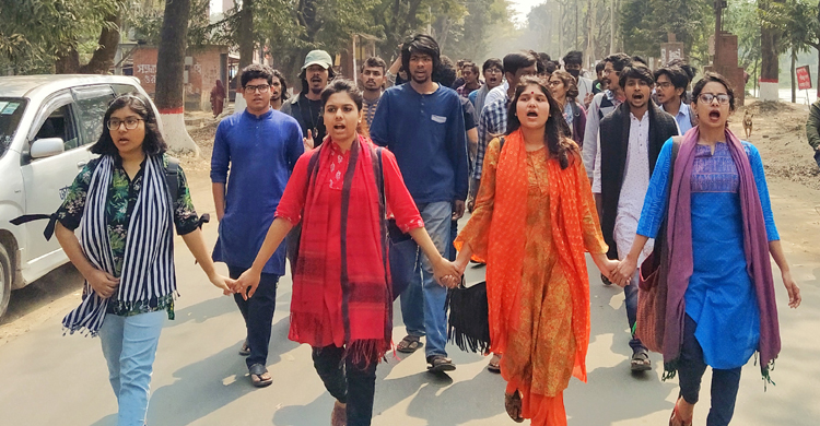 জাবিতে উপাচার্যের অপসারণ দাবিতে ফের বিক্ষোভ