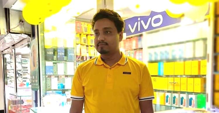 জামালপুরে অনলাইনে জুয়া খেলার সময় যুবক গ্রেফতার