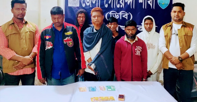 নোয়াখালীতে ৬ জুয়াড়ি গ্রেফতার