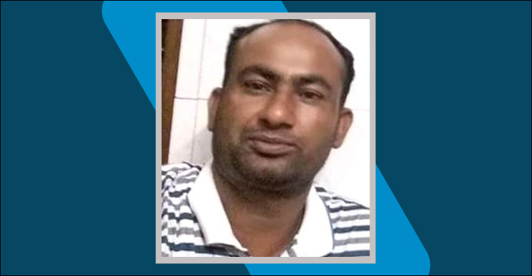 নারায়ণগঞ্জে যুবলীগ নেতাকে কুপিয়ে হত্যা