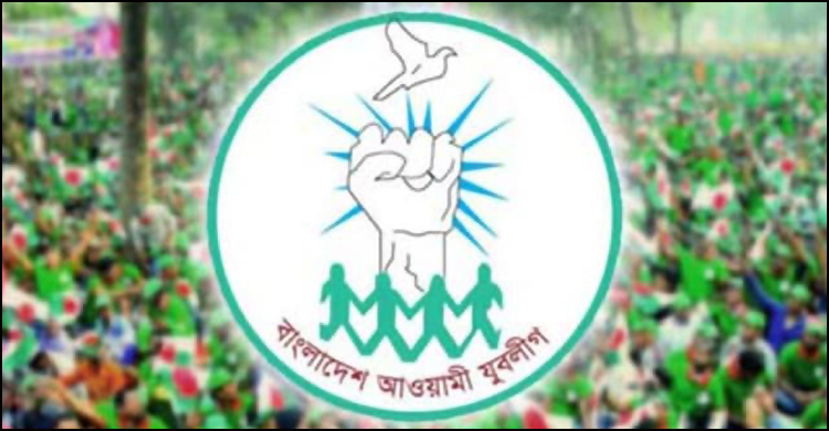 ‘হাইব্রিডমুক্ত’ ফরিদপুর জেলা যুবলীগ, প্রশংসা ফেসবুকেও