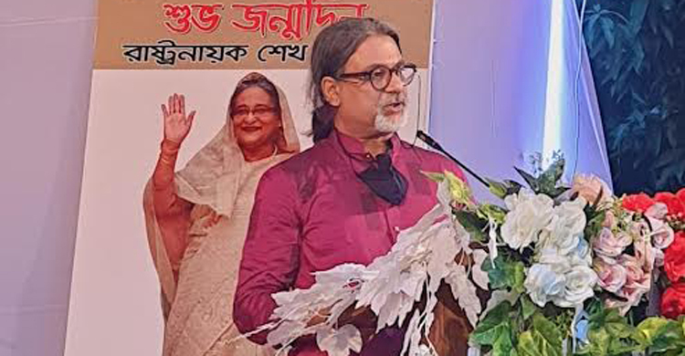 শেখ হাসিনা বিশ্বের অন্যতম সফল রাষ্ট্রনায়ক: পরশ