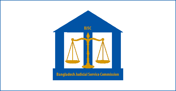 সহকারী জজ পদে ১০২ জনকে নিয়োগের সুপারিশ