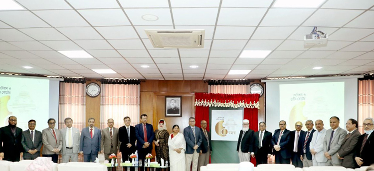 সুপ্রিম কোর্ট দেশের সংবিধানের রক্ষক: প্রধান বিচারপতি