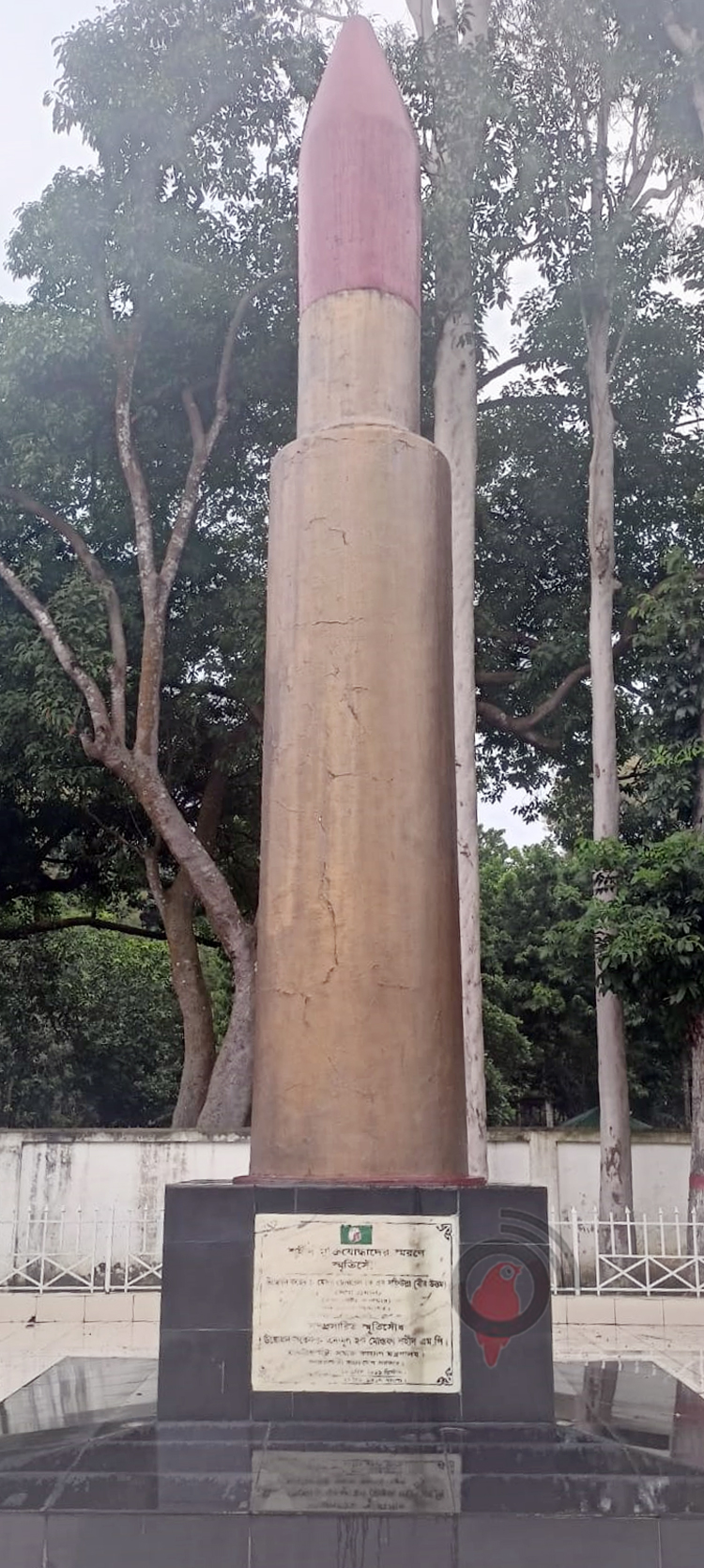 আনুষ্ঠানিক যুদ্ধ পরিচালনার সাক্ষী তেলিয়াপাড়া চা বাগান