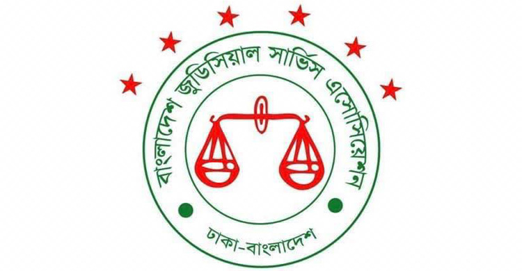 জুডিসিয়াল সার্ভিস অ্যাসোসিয়েশনের নির্বাচন ২৪ ডিসেম্বর