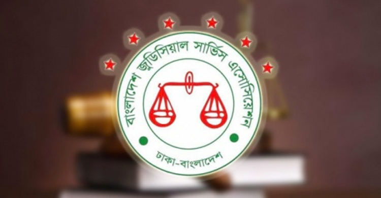জালিয়াতি ঠেকাতে জুডিসিয়াল সার্ভিস অ্যাসোসিয়েশনের প্যাড বাতিল