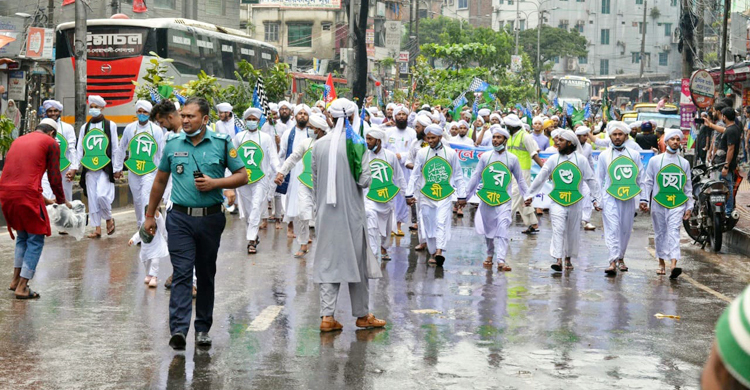 ঈদে মিলাদুন্নবী উপলক্ষে দাওয়াতে ইসলামীর জশনে জুলুস