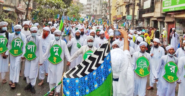 সারাদেশে ঈদে মিলাদুন্নবী পালিত