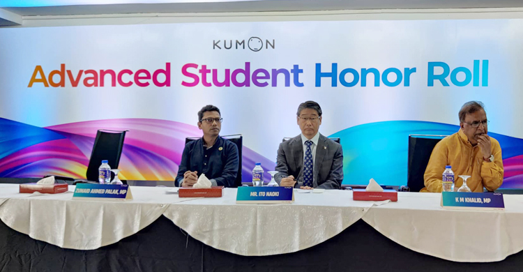 দেশের ৩০০ স্কুলে চালু হবে জাপানি কুমন শিক্ষাক্রম: পলক