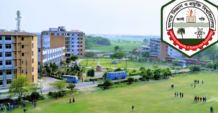ভর্তি পরীক্ষায় যবিপ্রবিতে বসবেন ৬ হাজার শিক্ষার্থী
