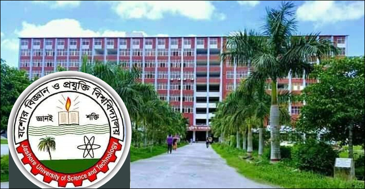 চিকিৎসক-ওষুধ সংকটে যবিপ্রবির মেডিকেল সেন্টার