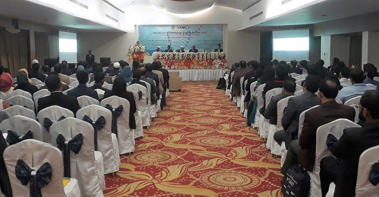 বিজ্ঞানের প্রসারই দেশ স্মার্ট হওয়ার মূল হাতিয়ার