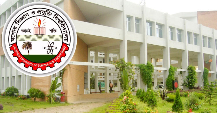 13 students expelled from JUST hall over ragging