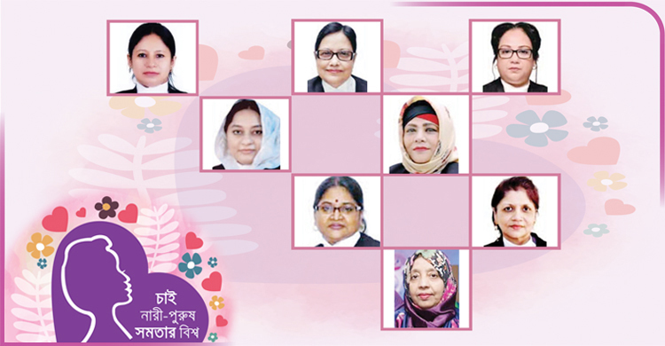 সর্বোচ্চ বিচারালয়ে আলো ছড়াচ্ছেন ৮ নারী