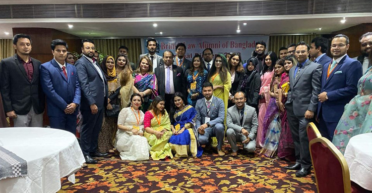 ব্রিটিশ ল’ অ্যালামনাইয়ের নৈশভোজ যেন মিলনমেলা