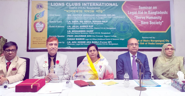 আইন ধনীদের দিকে ধাবিত হয় বেশি, এটাই বাস্তব