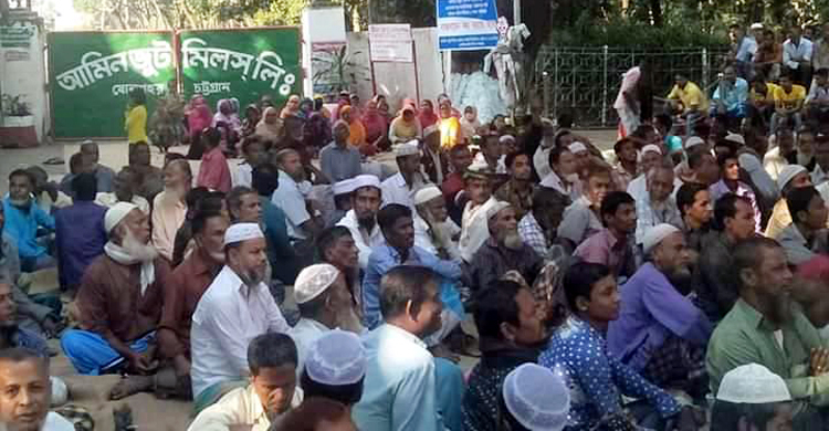 অনশনের তৃতীয় দিনে ১০ পাটকল শ্রমিক অসুস্থ