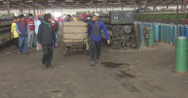 State-owned jute mill workers resume work