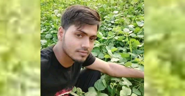 করোনা দুর্যোগেও জুয়া খেলা নিয়ে সংঘর্ষ, প্রকৌশলের ছাত্র নিহত