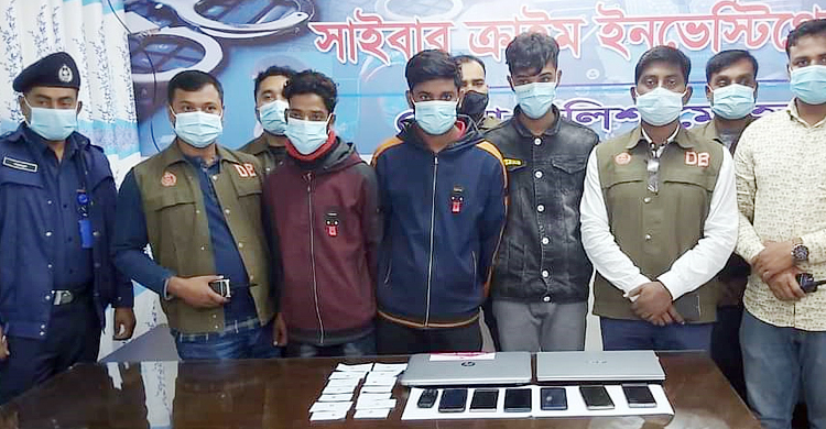 মেহেরপুরে অনলাইনে জুয়ার ব্যবসা, গ্রেফতার ৩