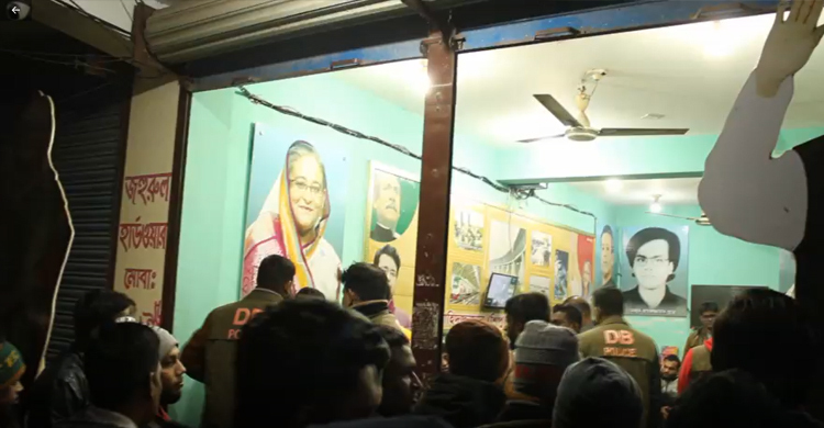 সাবেক ছাত্রলীগ নেতাসহ ৬ জন পুলিশ হেফাজতে