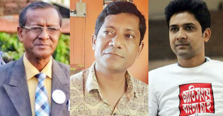 কিশোরগঞ্জ টিভি জার্নালিস্ট অ্যাসোসিয়েশনের নতুন কমিটি