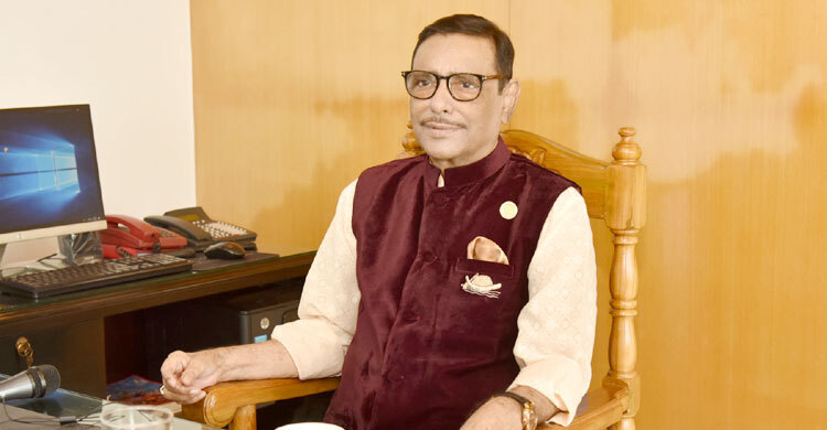 সরকারের সাফল্যে বিএনপির জ্বালা বাড়ে : কাদের