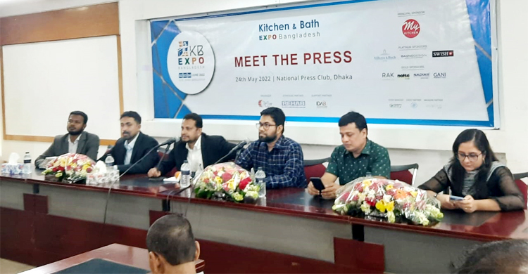 দেশে প্রথম ‘কিচেন অ্যান্ড বাথ এক্সপো’ শুরু ২ জুন