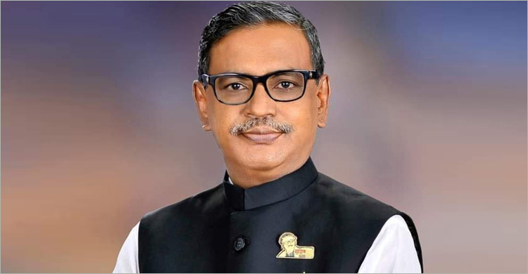 ব্যঙ্গ পোস্টার সাঁটিয়ে কাদের মির্জার বহিষ্কার দাবি
