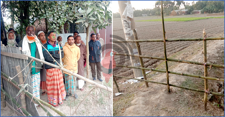 প্রার্থী হেরে যাওয়ায় রাস্তা বন্ধ করলেন সমর্থক