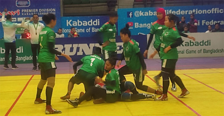Kabaddi