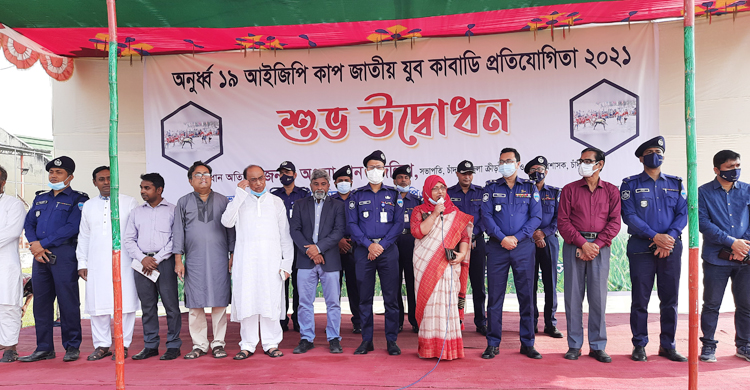 চাঁদপুরে আইজিপি কাপ কাবাডির উদ্বোধন