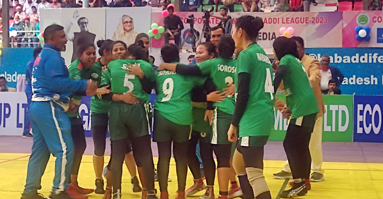 কর্পোরেট কাবাডিতে চ্যাম্পিয়ন ঢাকা টুয়েলভের মেয়েরা