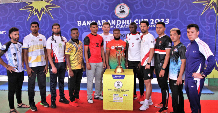 উদ্বোধনী ম্যাচে মুখোমুখি বাংলাদেশ-পোল্যান্ড