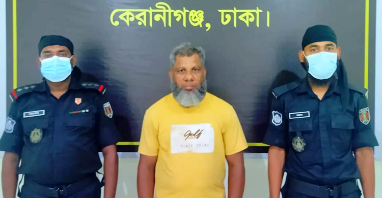 কামরাঙ্গীরচরে ফেনসিডিল-গাঁজাসহ মাদক কারবারি আটক