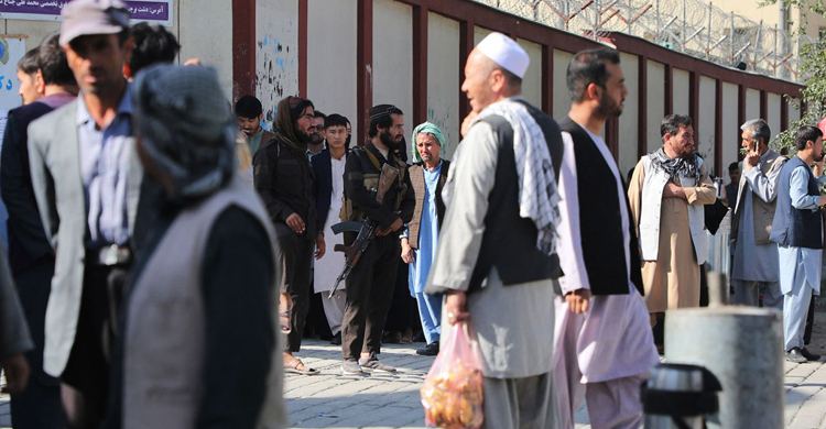 23 killed after suicide bomb blast at educational center in Kabul