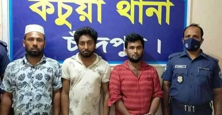 অপহরণের ৬ ঘণ্টা পর উদ্ধার, গ্রেফতার ৩