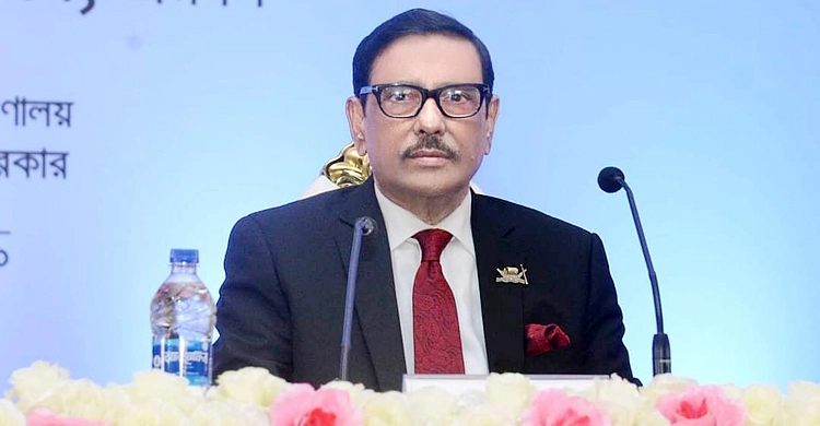 দণ্ডিতকে দিয়ে সুবর্ণজয়ন্তী উদ্বোধন মুক্তিযুদ্ধের প্রতি অসম্মান