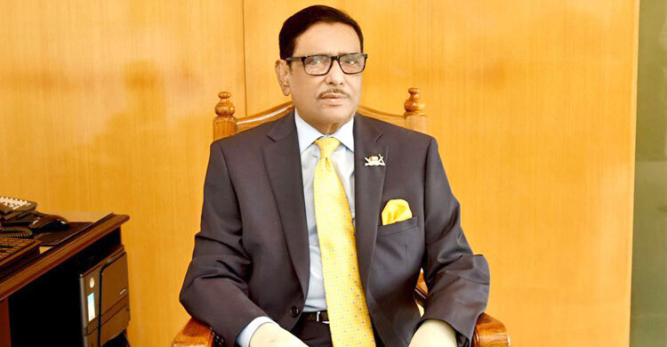 মেগা প্রকল্প নিয়ে মেগা-মিথ্যাচারে নেমেছে বিএনপি : কাদের