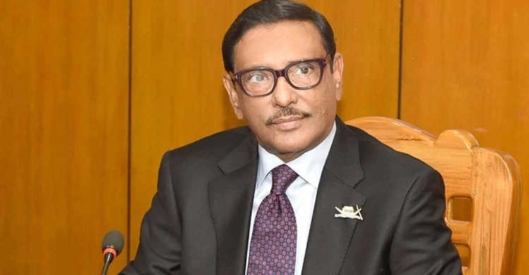 বিএনপির গণতন্ত্র চর্চার সাফল্য হাওয়া ভবন প্রতিষ্ঠা : কাদের