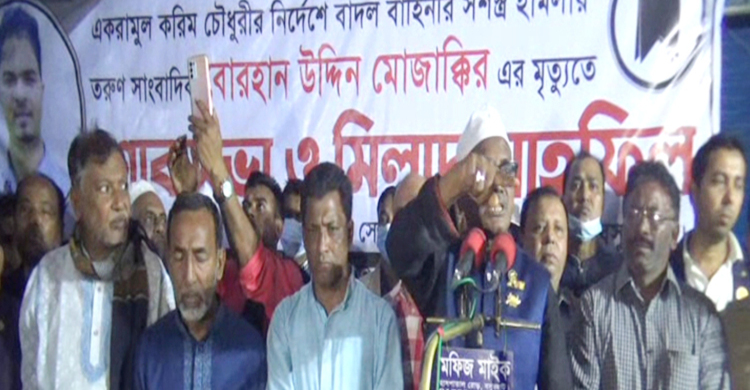 ১৪৪ ধারা শেষে ফের কাদের-বাদলের পাল্টাপাল্টি কর্মসূচি