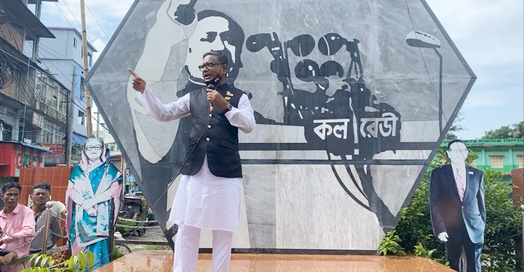 কোম্পানীগঞ্জ থেকে জাতীয় গ্রিডে গ্যাস না দেয়ার ঘোষণা কাদের মির্জার