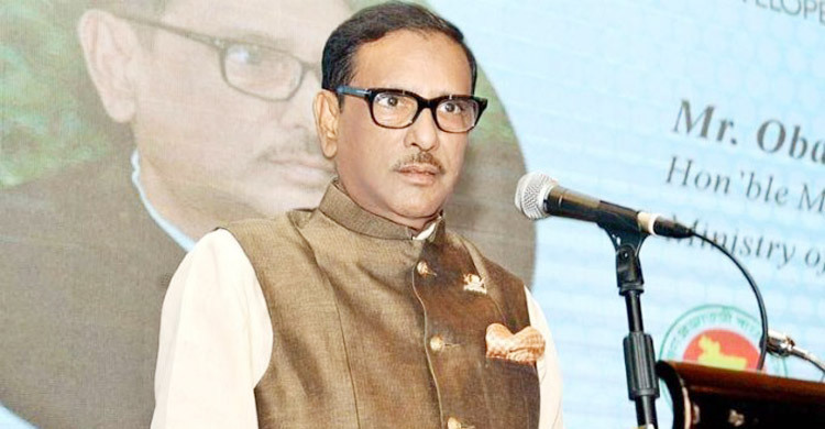ভারতের সঙ্গে বন্ধুত্ব নষ্ট করতেই সাম্প্রদায়িক হামলা: কাদের