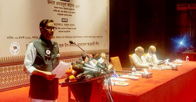 কর্ম সম্পর্কের দেয়াল বিএনপিই তুলেছে: কাদের