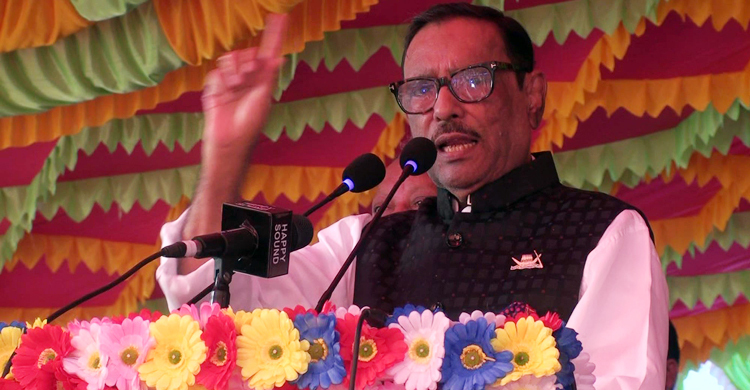 বাড়াবাড়ি করলে খবর আছে, বিএনপিকে কাদের