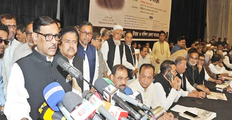 বিএনপি ক্ষমতায় বসলে গণতন্ত্র-মুক্তিযুদ্ধের চেতনা গিলে খাবে: কাদের