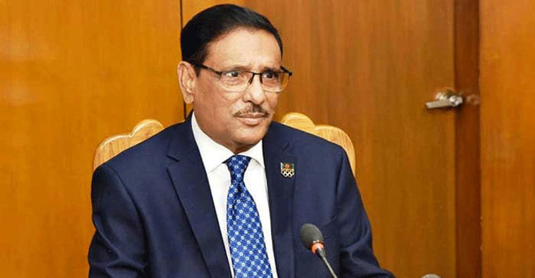 শিগগিরই পেঁয়াজের দাম কমবে : ওবায়দুল কাদের